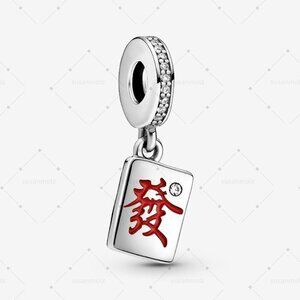 Pandora Mahjong Dangle Charm